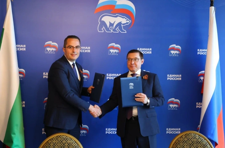 Бугарската проруска партија „Преродба“ потпиша договор за соработка со партијата „Единствена Русија“