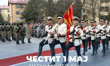 Мисајловски: Грижата за правата на вработените во Армијата и Министерството не е само обврска, туку и вредност што нѐ води кон силна и модерна одбрана