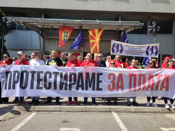 ССМ го почна првомајскиот протест за повисоки плати и поголеми права на работниците