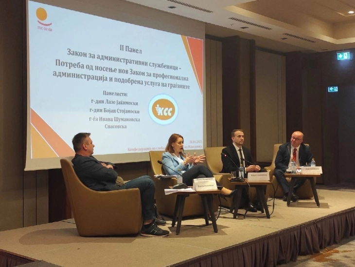 Заменик-министерот Јаќимоски на првомајска конференција: „Новата законска рамка е клучна за праведна транзиција и поефикасна администрација“