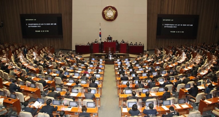 Оставка поднесе јужнокорејскиот министер за финансии