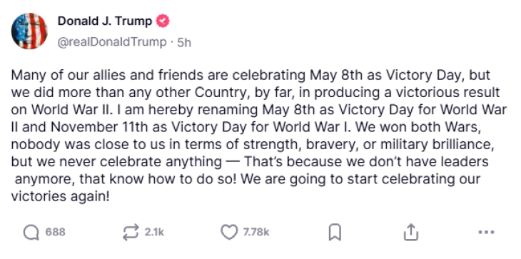 Трамп го прогласи 8 мај за Ден на победата во Втората светска војна во САД