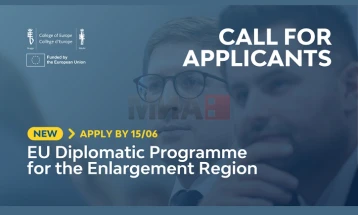 Shpallet konkurs për Programin diplomatik të Kolegjit të Evropës për të posadiplomuarit nga vendet kandidate për anëtarësim në BE