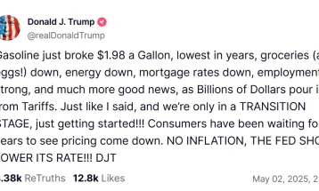 Трамп повторно ги повика Федералните резерви да ги намалат каматните стапки