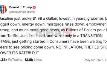 Trampi i bën thirrje përsëri Rezervës Federale të ulë normat e interesit