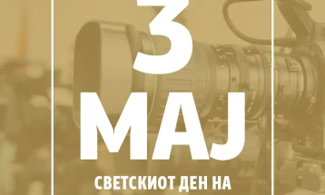 Филков: Слободата на медиумите е основа на секое демократско општество, без неа – нема вистина, нема правда, нема одговорност