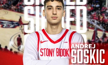 Шошкиќ кариерата ќе ја продолжи во САД