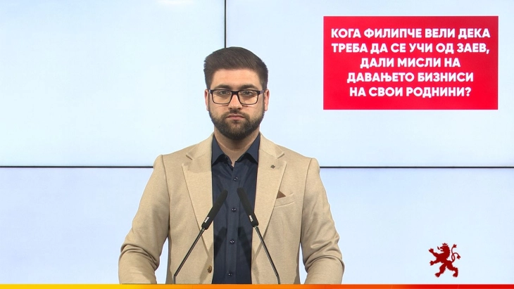 Манасиевски: Кога Филипче вели дека треба да се учи од Заев, дали мисли на давањето бизниси на свои роднини? 