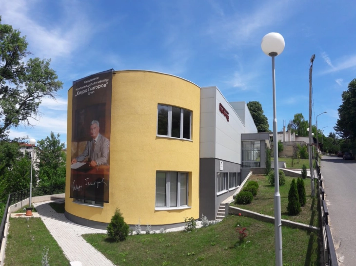 Се одбележуваат 108 години од раѓањето на првиот претседател на Република Македонија Киро Глигоров