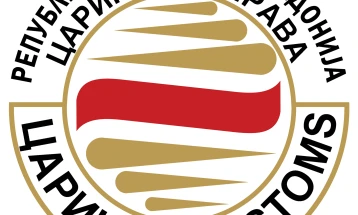 Царинска управа: Во април наплатени 190,4 милиони евра, за речиси 13 милиони евра повеќе од лани