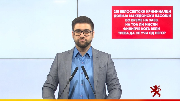 Манасиевски: 215 криминалци добија македонски пасоши во време на Заев