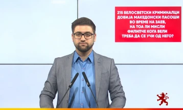 Манасиевски: 215 криминалци добија македонски пасоши во време на Заев
