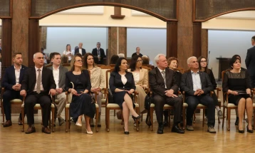 2025 Goce Delchev state award presented