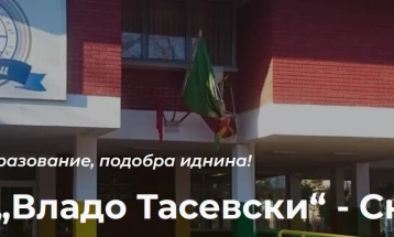 Потпишување договор за јавно-приватно партнерство за воведување на квалификација специјалист мехатроничар за камиони и тешки возила