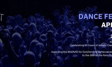 Скопје танцовиот театар и УГД - Чекор кон светот на 21. Танц Фест