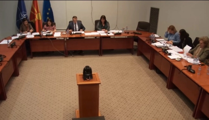 Матичната собраниска комисија усвои 61 амандман за новиот закон за енергетика