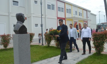 Одбележан патрониот празник на ООУ „Гоце Делчев“ во општина Илинден