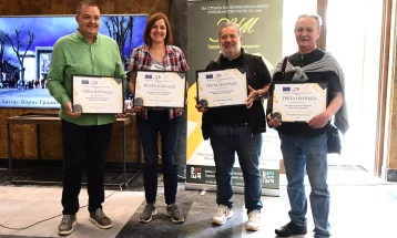 ЗНМ со изложба и доделување награди за најдобри фотографии