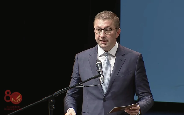 Мицкоски: Македонскиот јазик е многувековен, тој е нашиот бедем и неспорен идентитет