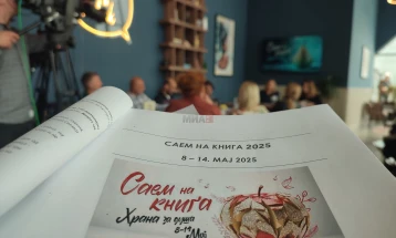 Над 65 издавачки куќи и 110 промоции на 37. издание на Саемот на книга „Храна за душа“