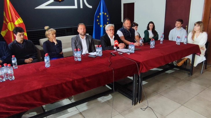 Копродукциски проект на РУТА - „Животот на провинциските плејбои по Втората светска војна“ 