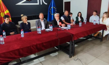 Копродукциски проект на РУТА - „Животот на провинциските плејбои по Втората светска војна“ 