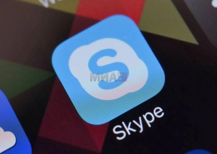 „Скајп“ отиде во историјата