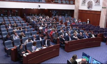 Собранието именува претседател и членови на Државната комисија за жалби по јавни набавки