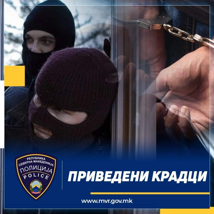 Расчистени девет тешки кражби во Битола, од слобода лишени три лица