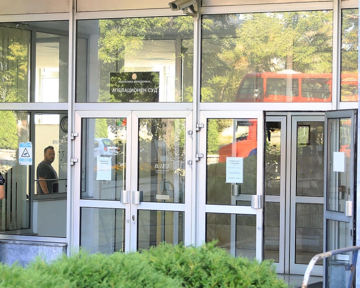 Апелација ја уважи жалбата на Асмир Јахоски, прифатена гаранцијата во пари и имот и определени мерки за претпазливост