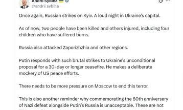 Сибиха: Владимир Путин се потсмева на напорите на САД за мир