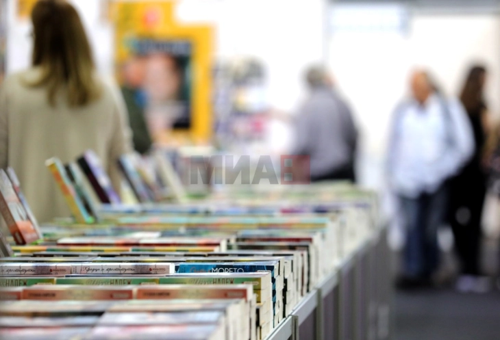 Под слоганот „Храна за душа“ почнува Саемот на книга