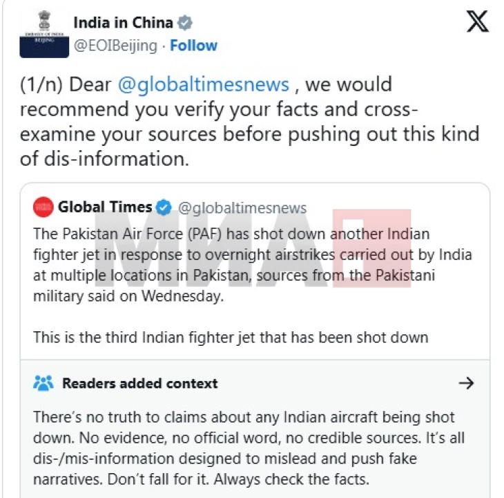 India ka hedhur poshtë pretendimet për rrëzimin e aeroplanëve si 