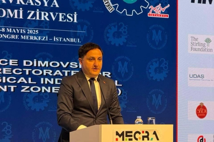 Директорот на ТИРЗ Гоце Димовски дел од 28-миот Евроазиски Економски Самит во Истанбул