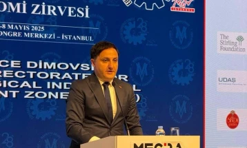 Директорот на ТИРЗ Гоце Димовски дел од 28-миот Евроазиски Економски Самит во Истанбул