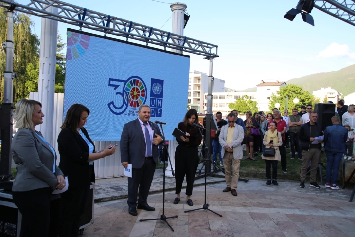 УНДП од Гостивар започна да го одбележува јубилејот 30 години присуство и работа во Македонија