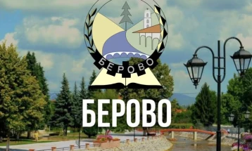 Општина Берово и годинава се вклучува во активноста Генералка Викенд 2025