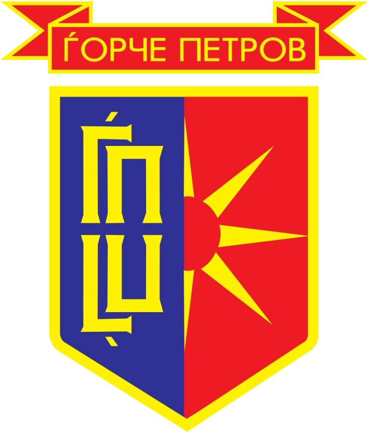 Јавен оглас за поддрша на културните активности во општина Ѓорче Петров за 2025 година