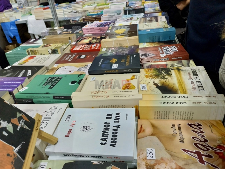 Отворен 37. Саем на книгата: Во време на дигитални лавини книгата останува моќен отпор, таа мора да биде достапна