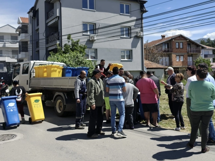 Распределени преостанатите корпи за селектиран комунален отпад во Охрид