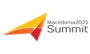 Самит на Македонија 2025 - просперитет, технологија, иновации