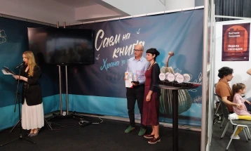 МАИ ги додели признанијата на Саемот на книга, Црвенковска авторка на годината, „Перископ“ е најдобрата едиција