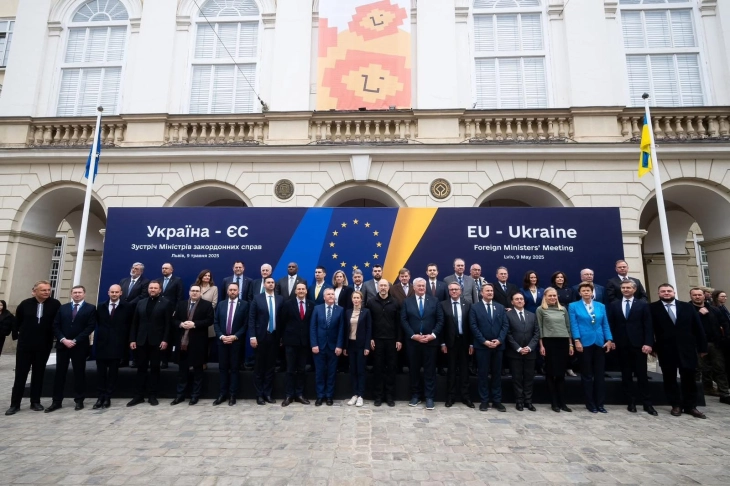 Minister Mucunski visits Ukraine