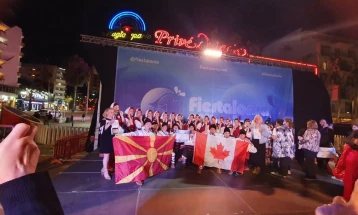 Macedonian folklore ensemble from Canada wins top prize at international festival in Spain