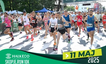 Во организација на Сојуз на спортови на Скопје денеска ќе се одржи 9. издание на „HalkEco Скопје Трча 10КМ“