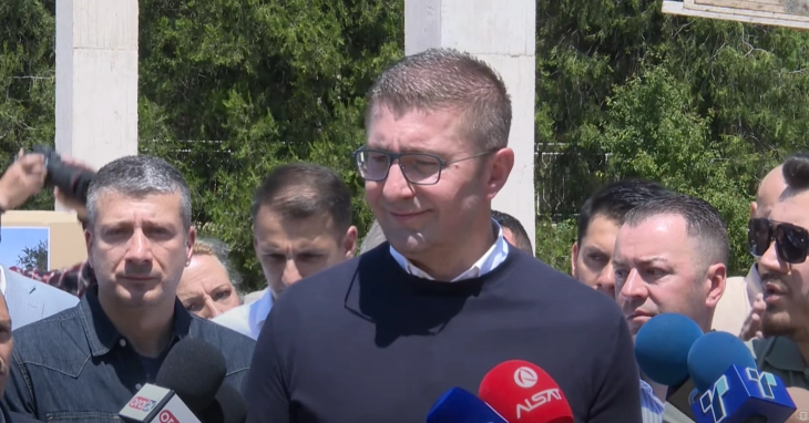 Për shumë kohë të shpejtë shkupjanët dhe banorët nga lagjet periferike do të mund ta shfrytëzojnë 