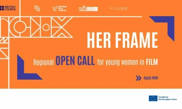 ИФФК „Браќа Манаки“ со повик за учество во меѓународен проект „Кадар-на“