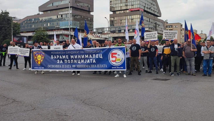 Filloi protesta e Sindikatës së Pavarur të Policisë në Shkup