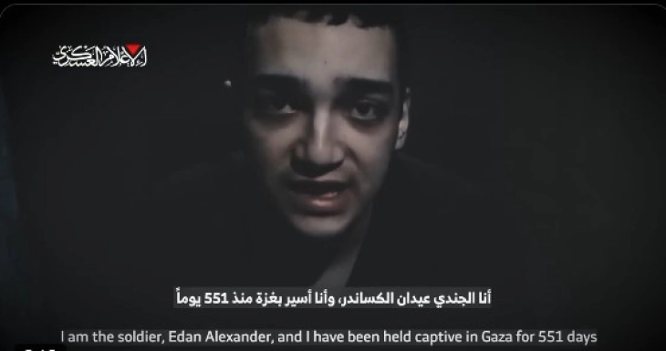 Хамас ќе го ослободи израелско-американскиот заложник Едан Александар