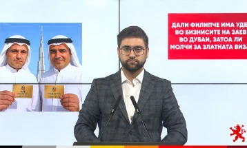 Манасиевски: Дали Филипче има удел во бизнисите на Заев во Дубаи, затоа ли молчи за златната виза